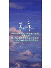 英语课代表水真多